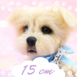 Custom stuffed dog - 15 cm